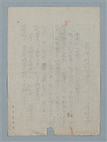 主要名稱：夜是燈的世界圖檔，第1張，共6張