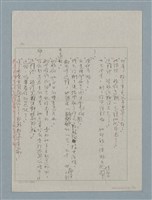 主要名稱：上帝圖檔，第11張，共19張