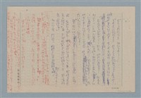 主要名稱：販子圖檔，第12張，共26張