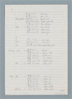 主要名稱：3. 台語鼻音韻尾和鼻化韻母的對應圖檔，第9張，共26張