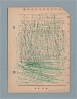 主要名稱：閱讀筆記圖檔，第121張，共197張