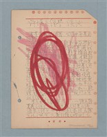 主要名稱：閱讀筆記圖檔，第123張，共197張