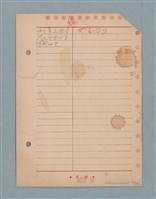 主要名稱：閱讀筆記圖檔，第144張，共197張