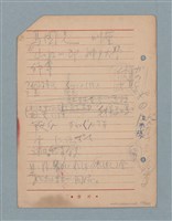 主要名稱：閱讀筆記圖檔，第178張，共197張
