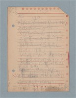 主要名稱：閱讀筆記圖檔，第179張，共197張