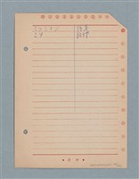 主要名稱：閱讀筆記圖檔，第195張，共197張