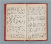 主要名稱：聞雞集（紅色筆記本）圖檔，第50張，共52張