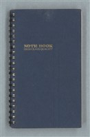 主要名稱：Cui bang ci kan（醉夢之間）（台南○誌）（藍色線圈筆記本）圖檔，第1張，共83張