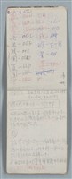 主要名稱：隨筆筆記（雲光孔雀藍底花瓶計算本）圖檔，第5張，共85張