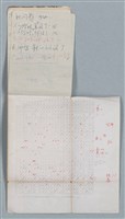 主要名稱：隨筆筆記（雲光孔雀藍底花瓶計算本）圖檔，第8張，共85張