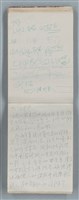 主要名稱：隨筆筆記（雲光孔雀藍底花瓶計算本）圖檔，第53張，共85張