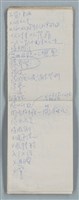 主要名稱：隨筆筆記（雲光孔雀藍底花瓶計算本）圖檔，第70張，共85張