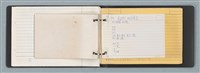 主要名稱：「日本」筆記資料（黑色資料夾）圖檔，第34張，共45張