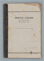 主要名稱：小說草稿（灰白色筆記本）圖檔，第1張，共20張