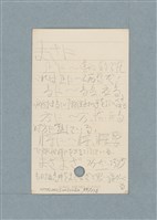 主要名稱：日文單字本圖檔，第88張，共178張