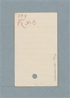 主要名稱：日文單字本圖檔，第108張，共178張