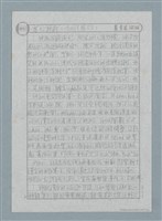 主要名稱：第二十章 辦桌／辦酒席 271圖檔，第12張，共22張