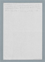 主要名稱：無題名：窮其一生，孜孜於台灣方言…圖檔，第6張，共11張