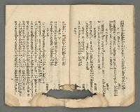 期刊名稱：臺灣詩薈第4號圖檔，第7張，共39張