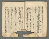 期刊名稱：臺灣詩薈第4號圖檔，第13張，共39張