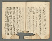 期刊名稱：臺灣詩薈第4號圖檔，第14張，共39張