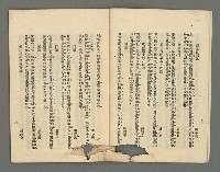 期刊名稱：臺灣詩薈第5號圖檔，第6張，共39張