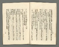 期刊名稱：臺灣詩薈第7號圖檔，第10張，共39張
