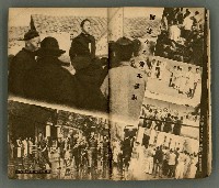 主要名稱：改造19卷15號（南方支那號）圖檔，第9張，共254張