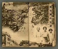 主要名稱：改造19卷15號（南方支那號）圖檔，第12張，共254張