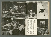 期刊名稱：民俗臺灣3卷7號通卷25號圖檔，第18張，共34張