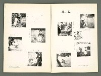 期刊名稱：風月報62期（影本）圖檔，第4張，共23張