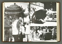 期刊名稱：民俗臺灣1卷6號通卷6號圖檔，第19張，共39張