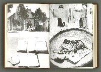 期刊名稱：民俗臺灣1卷6號通卷6號圖檔，第21張，共39張