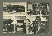 期刊名稱：民俗臺灣2卷8號通卷14號/副題名：俚諺特輯圖檔，第17張，共33張