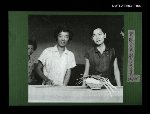 主要名稱：在廚房內親自造菜(影本)圖檔，第1張，共1張