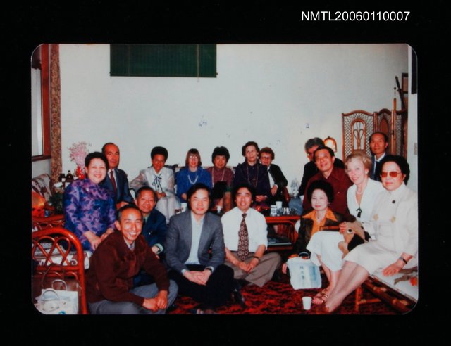 主要名稱：孫如陵與文人16人合照圖檔，第1張，共1張