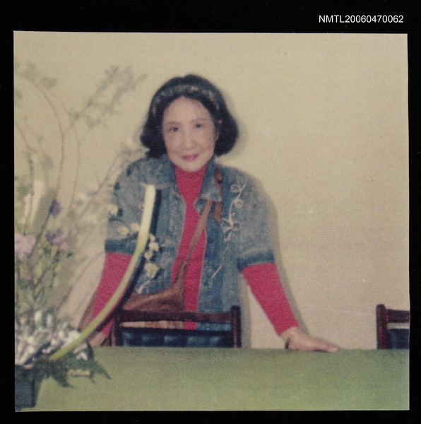 主要名稱：張漱菡留影（1997）圖檔，第1張，共1張