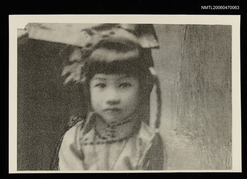 主要名稱：張漱菡六歲時留影圖檔，第1張，共1張