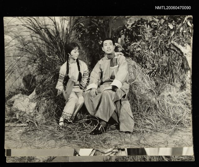 主要名稱：張漱菡長篇小說《碧雲秋夢》台視播映劇照（1971）-1圖檔，第1張，共2張