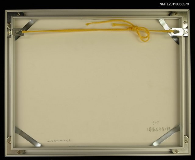 主要名稱：周夢蝶的手部特寫圖檔，第4張，共5張