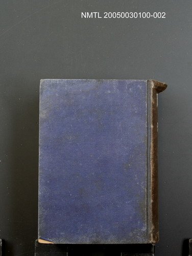 主要名稱：辭海（下冊）圖檔，第1張，共1張