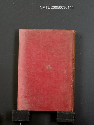 主要名稱：獨佛年誌鈔圖檔，第1張，共1張