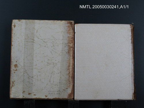 主要名稱：フロオベエル全集（第6卷）圖檔，第1張，共1張