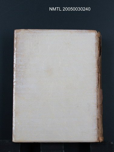 主要名稱：フロオベエル全集（第4卷）圖檔，第1張，共1張