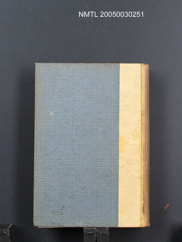 主要名稱：遠い國圖檔，第1張，共1張