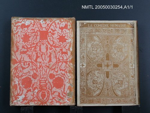 全集題名：バルザック全集（第13卷）/主要名稱：神祕の書圖檔，第1張，共1張