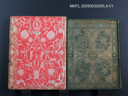 全集題名：バルザック全集（第14卷）/主要名稱：短篇集圖檔，第1張，共1張