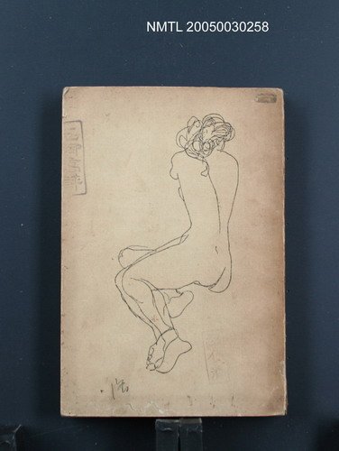 主要名稱：ロダンの言葉圖檔，第1張，共1張