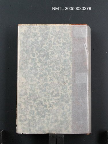 全集題名：ゴホゴリ全集（第4卷）/主要名稱：短篇小說集圖檔，第1張，共1張