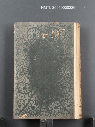 主要名稱：世界文學全集（第11卷）/主要名稱：ポオ傑作集．緋文字及其他圖檔，第1張，共1張